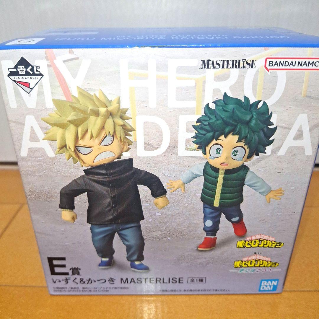 【新品】一番くじ　ヒロアカ　A賞B賞E賞　ラストワン賞　フィギュア　7点セット