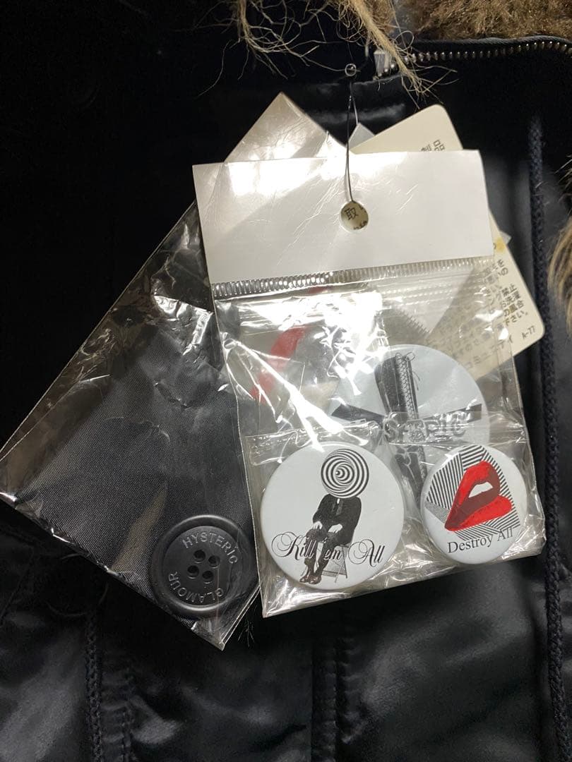 【末日まで大セール！】HYSTERIC GLAMOUR N-3B 中綿ジャケット