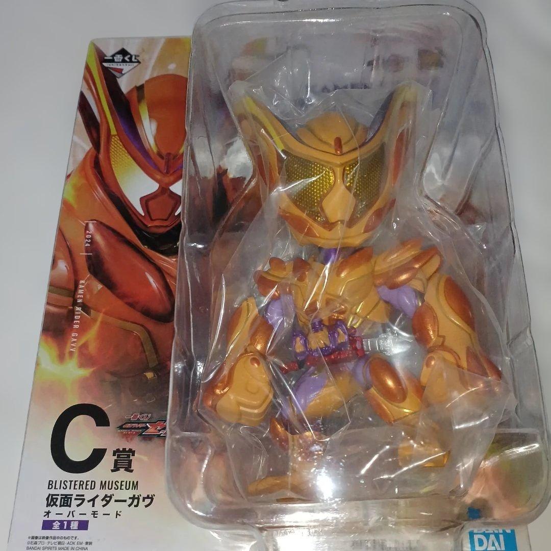 一番くじ　仮面ライダーゼッツ&ガヴ　ラストワン+C賞+E賞+その他 7点セット