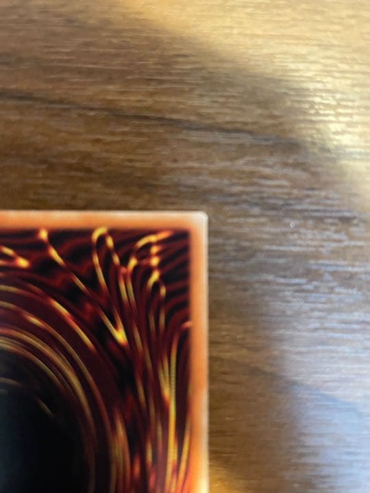 遊戯王 増殖するＧ20th 美品