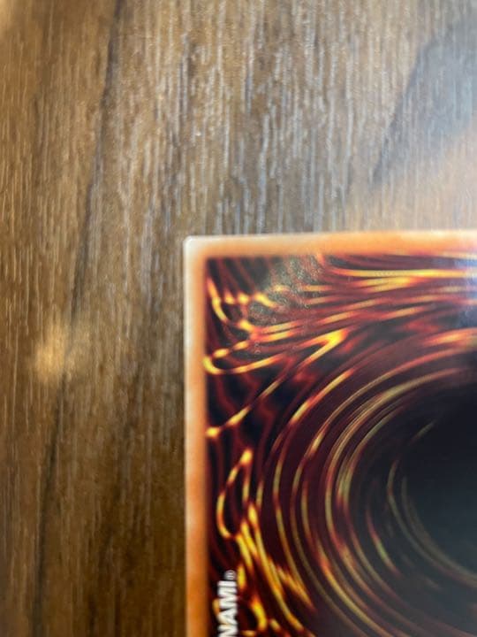 遊戯王 増殖するＧ20th 美品