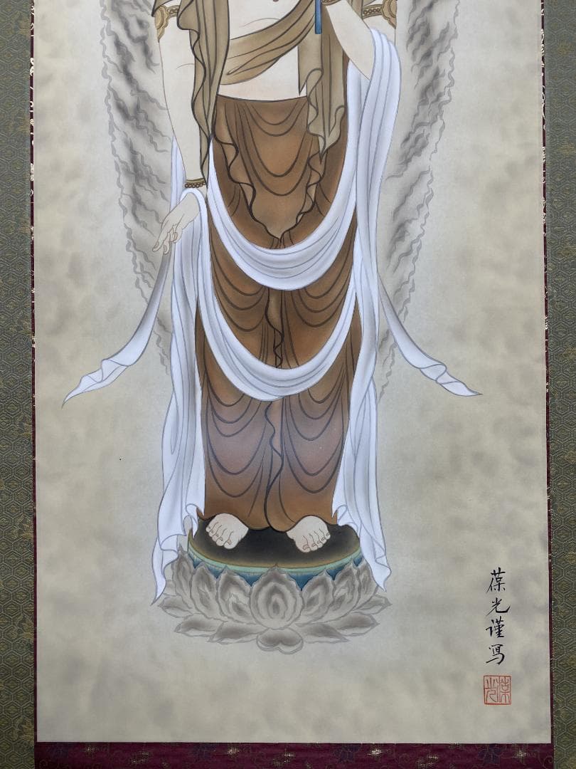 島田葆光【真作】観音図 美品 日本画 絹本 明治 共箱 掛軸24051703