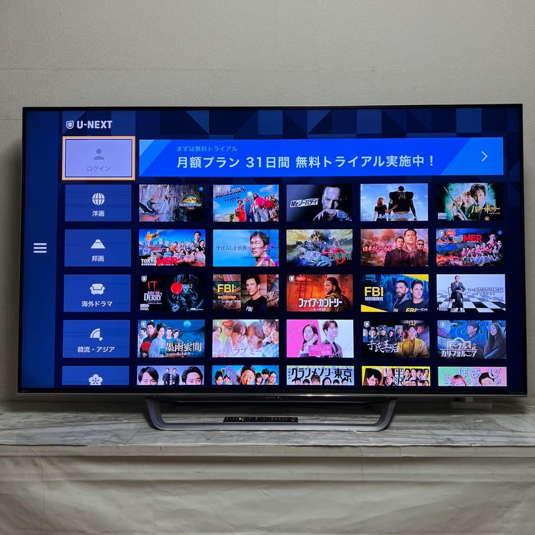 全国送料込❣️未使用品シャープ70型4KテレビYouTube.Netflix視聴可