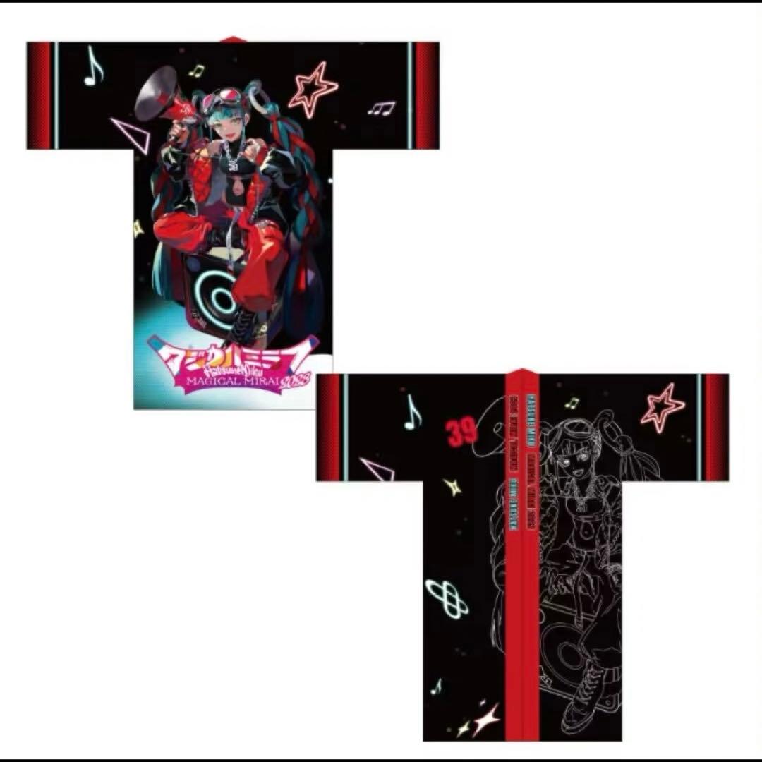 初音ミク マジカルミライ2023 ハッピ メインビジュアル ver.