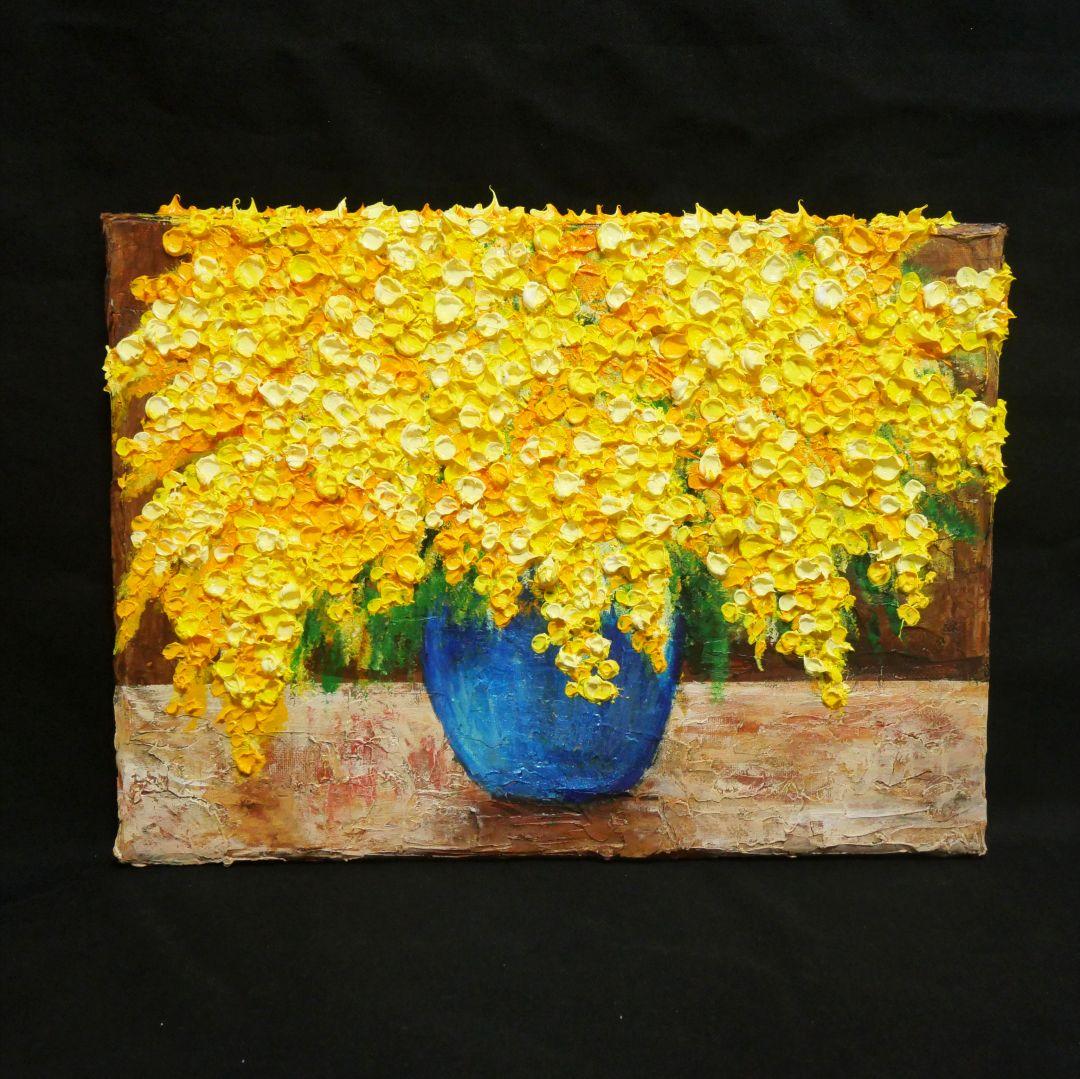 油絵 油彩 油彩画 絵 絵画 【ミモザ】F4号