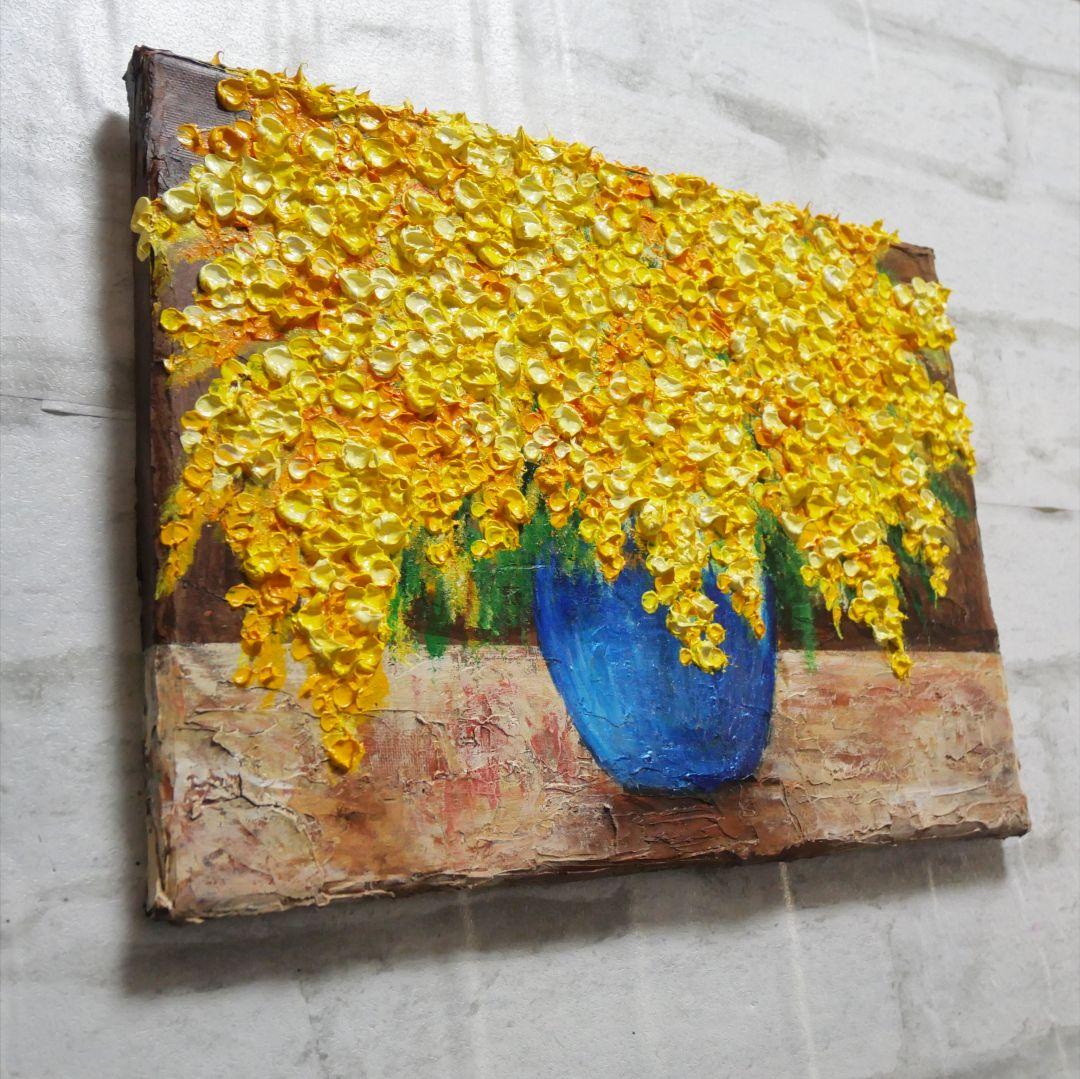 油絵 油彩 油彩画 絵 絵画 【ミモザ】F4号