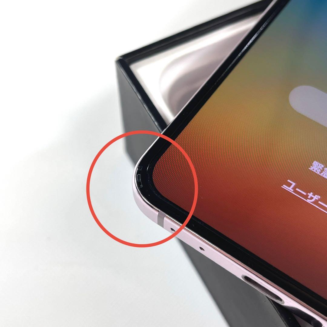 【良品】Galaxy Z Flip5 256GB｜SIMフリー ｜SCG23