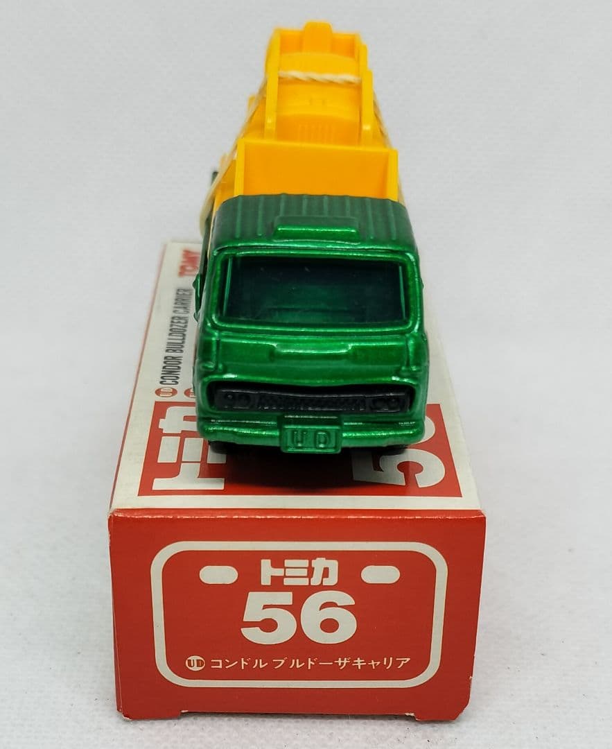 ⚠️《赤箱トミカ56-3-3》コンドルブルキャリア【ウルトラ美品】未使用