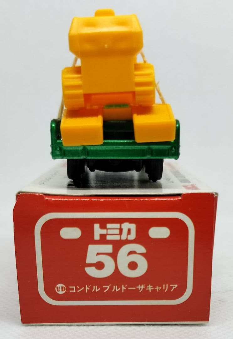 ⚠️《赤箱トミカ56-3-3》コンドルブルキャリア【ウルトラ美品】未使用