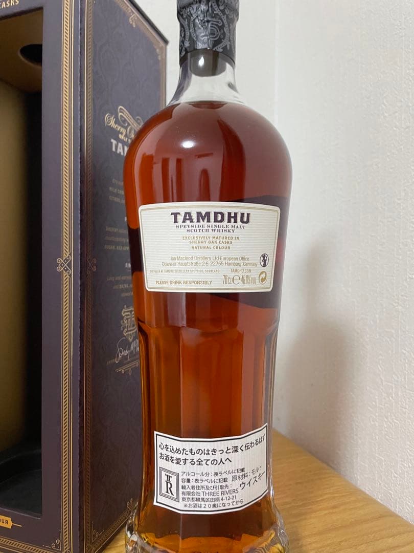 タムデュー　18年　新品未開封　ウイスキー　スコッチ　限定