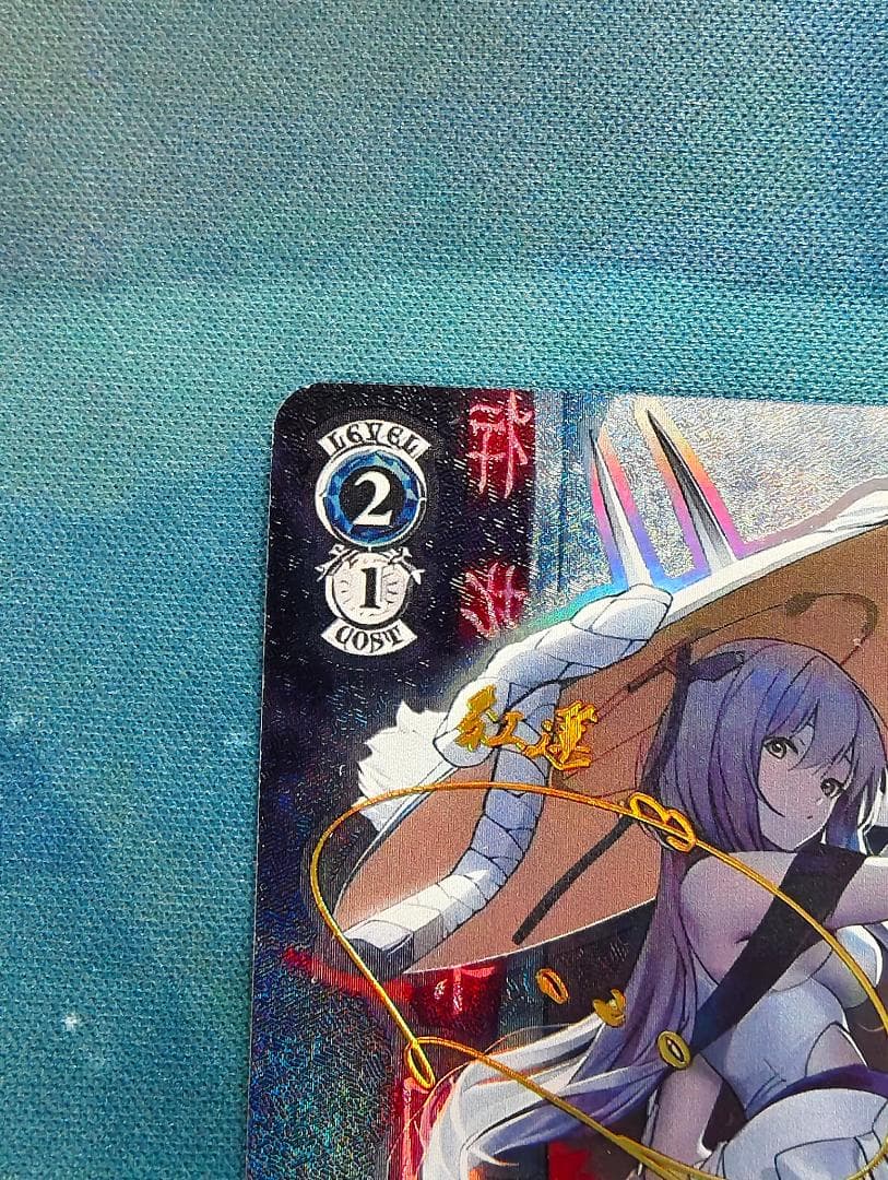 ヴァイスシュヴァルツ 紅蓮一閃 紅蓮 S117-093SP