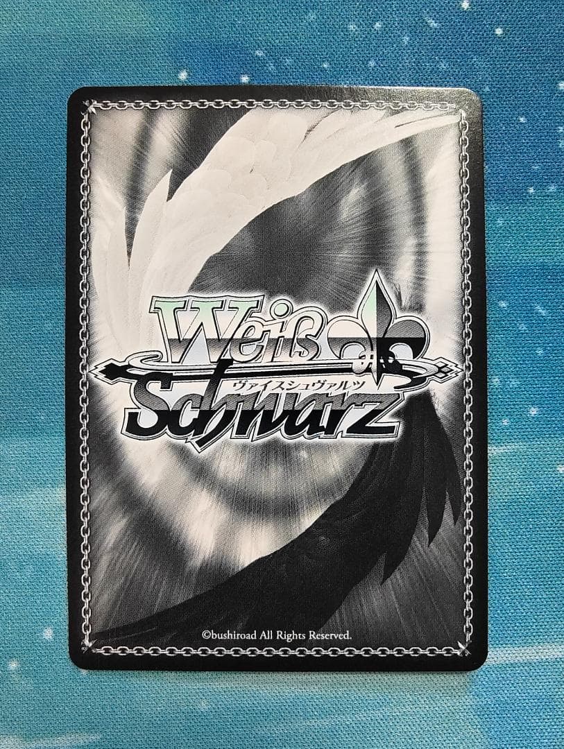 ヴァイスシュヴァルツ 紅蓮一閃 紅蓮 S117-093SP