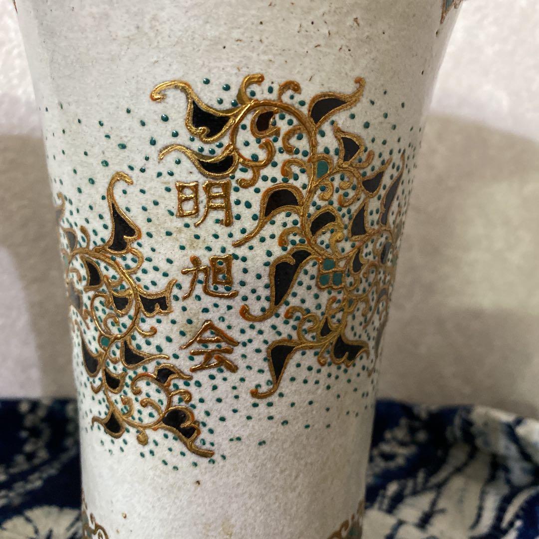 布施覚　蘭鉢　希少品　盆栽　植木鉢　富貴蘭 春蘭 寒蘭 中国蘭 蘭鉢 古鉢