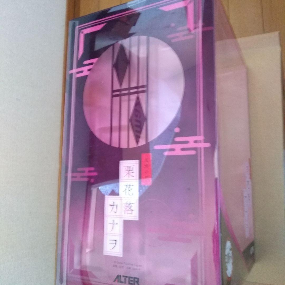 アルター　 栗花落カナヲ