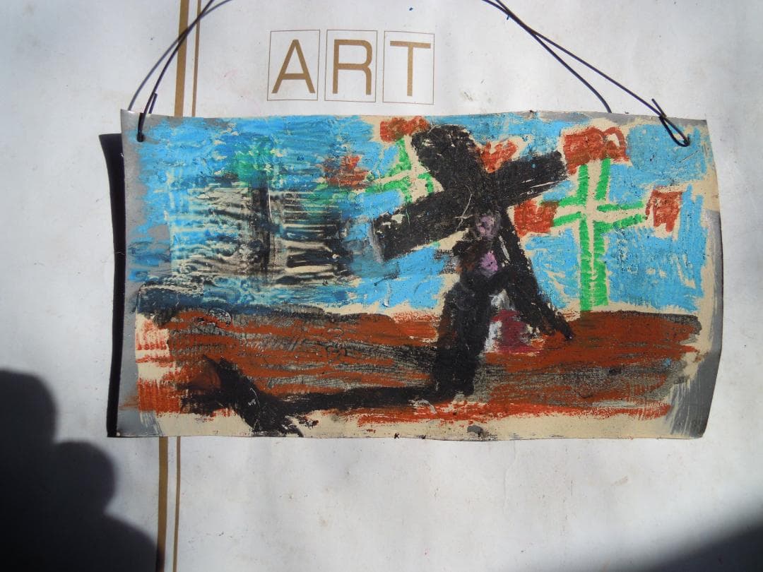 マグラダのマリア