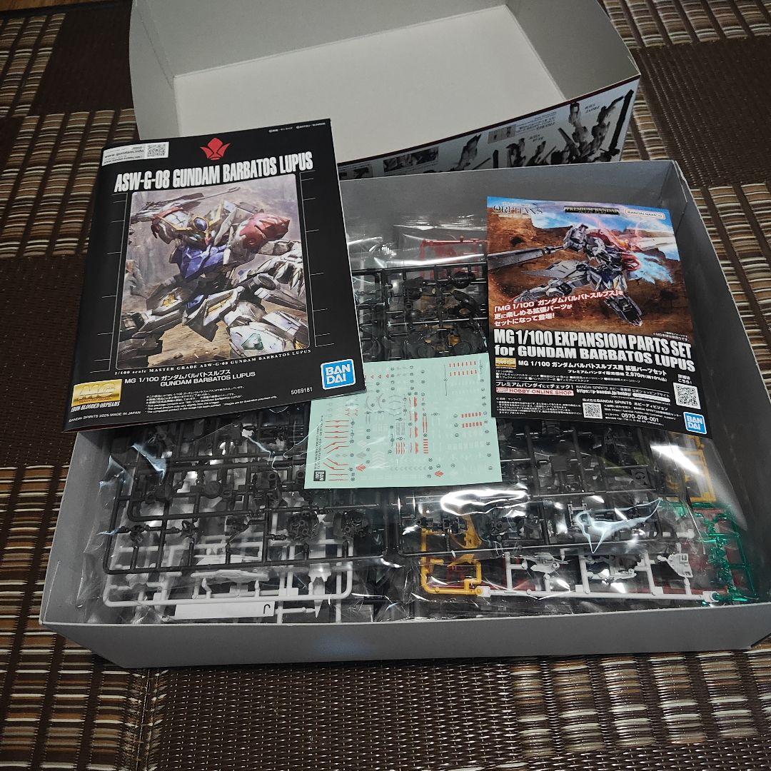 ガンダムバルバトスルプス　MG　未組立