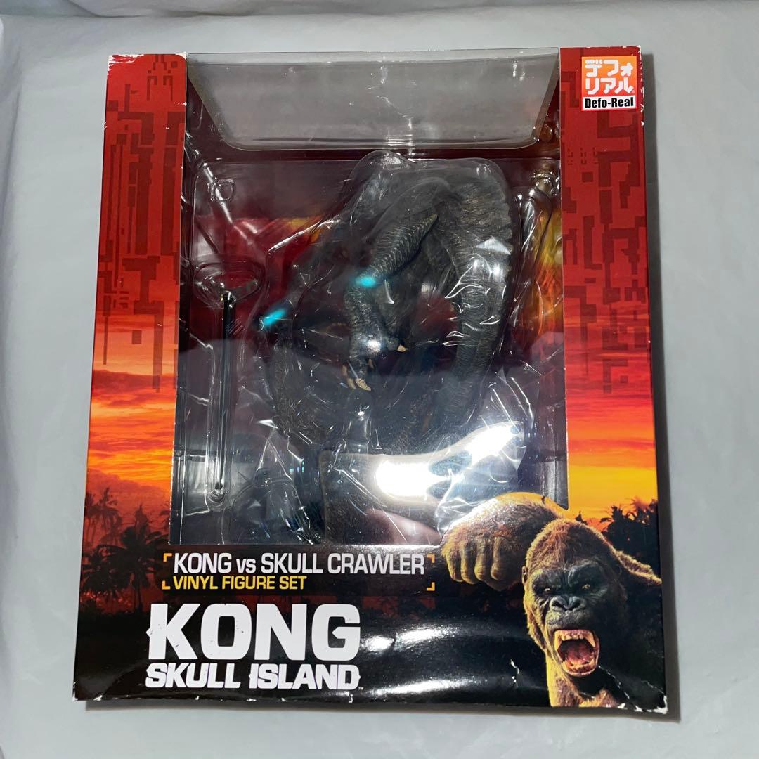 未開封 デフォリアル キングコング コング vs. スカルクローラー