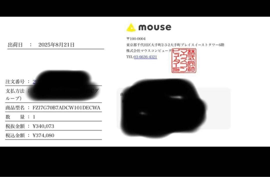 ASUS デュアルファン グラフィックボード