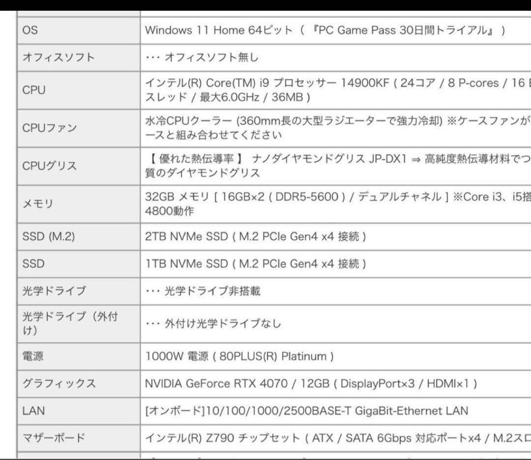 ASUS デュアルファン グラフィックボード