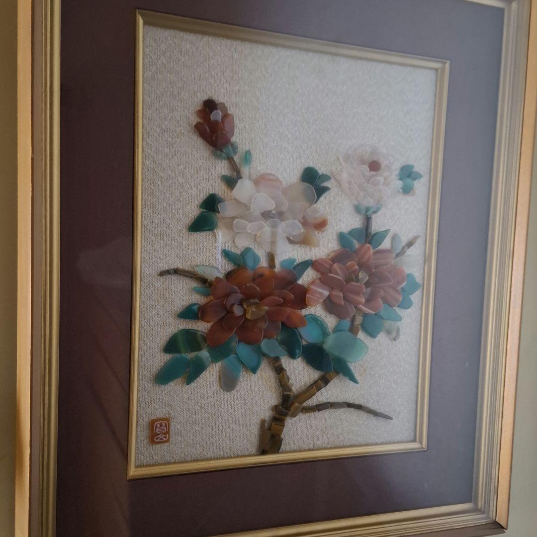 天然石 花柄 アート額縁