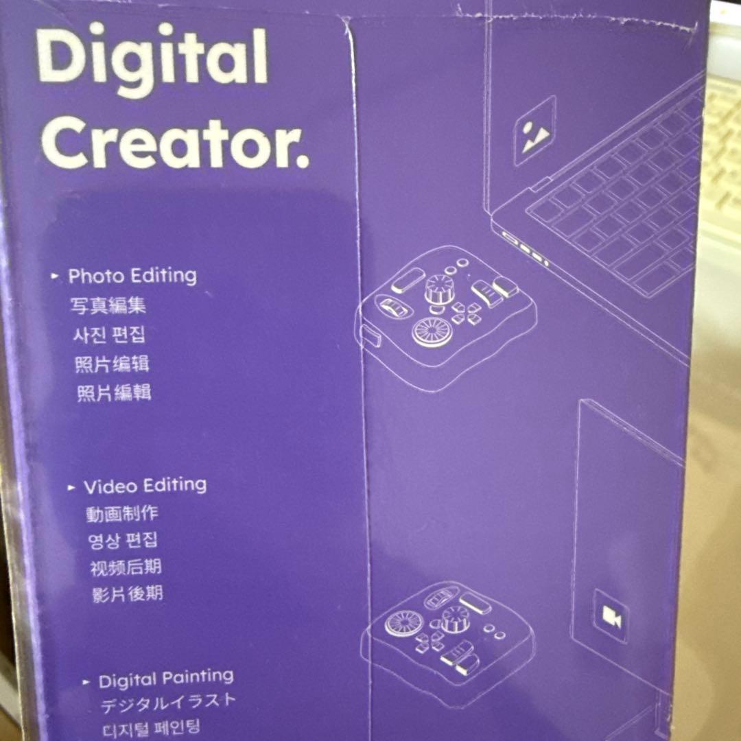 3日まで新品未開封TourBox Elite Plus Bluetooth