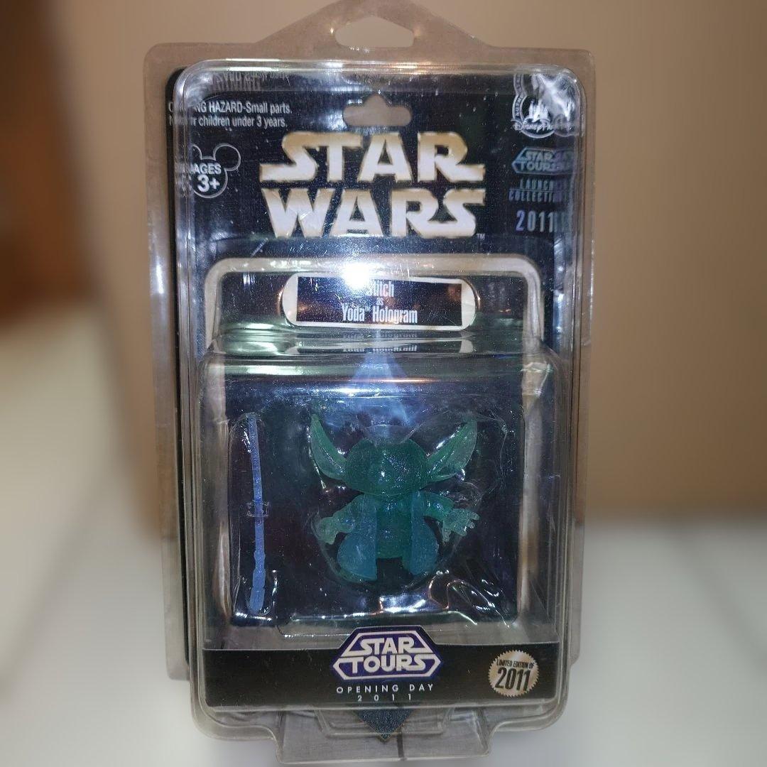 スター・ウォーズ　スターツアーズ　Stitch as Yoda Hologram