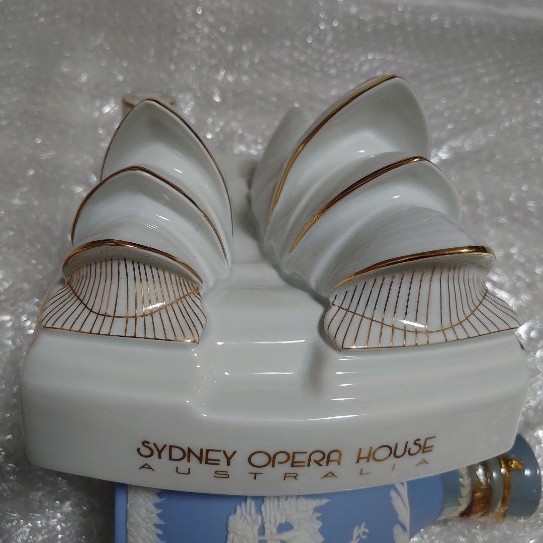 ゴーティエ シドニー オペラハウス【未開封】700ml　陶器ボトル　コニャック