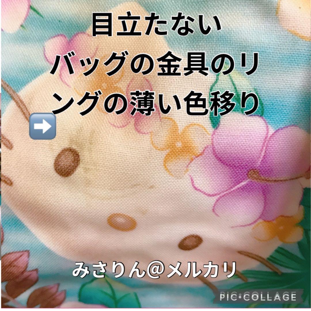 未使用近い 日焼けキティ トート バッグ 大人 2001 ヘアゴム ハローキティ
