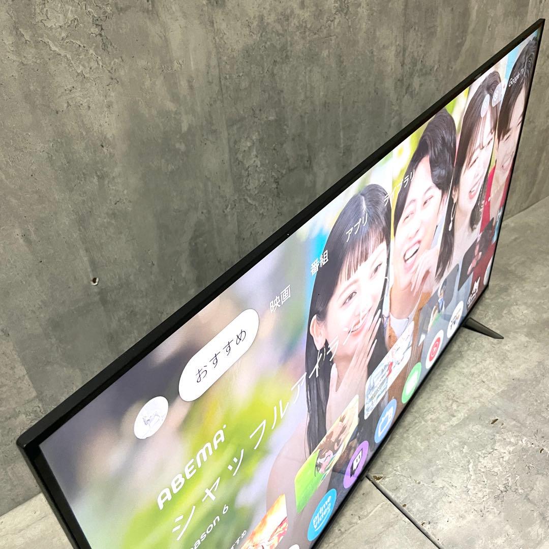 Xiaomi TV A Pro 2025 [43インチ ブラック