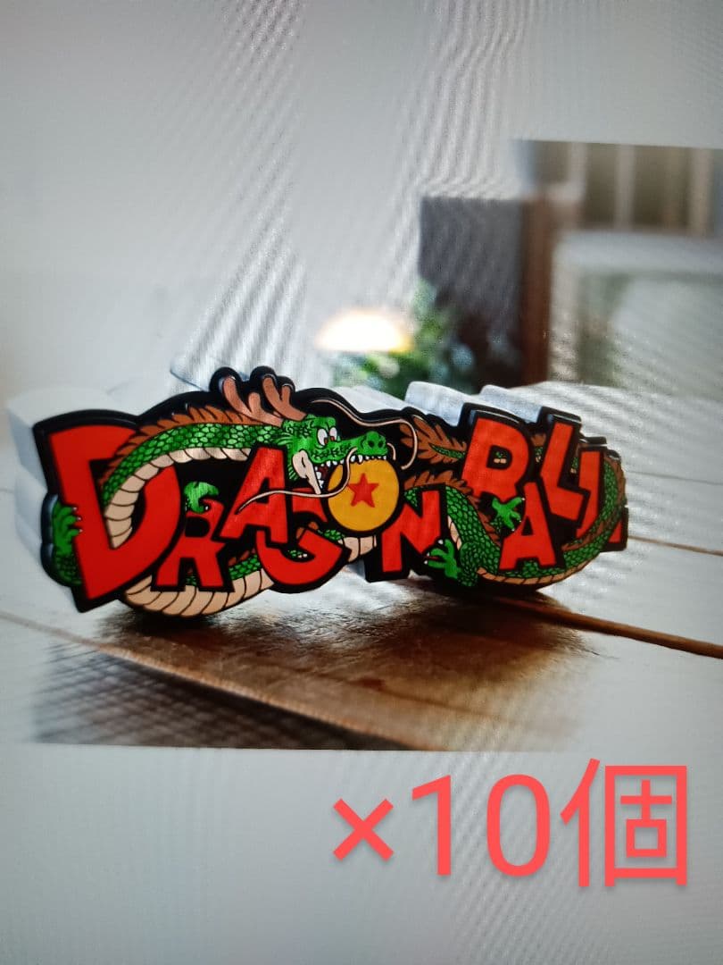 Q*o様 【業者様歓迎 未開封】DRAGON BALL ロゴフィギュア Vol.