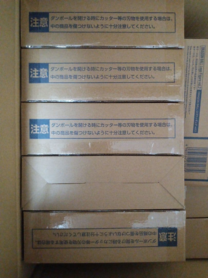 Q*o様 【業者様歓迎 未開封】DRAGON BALL ロゴフィギュア Vol.