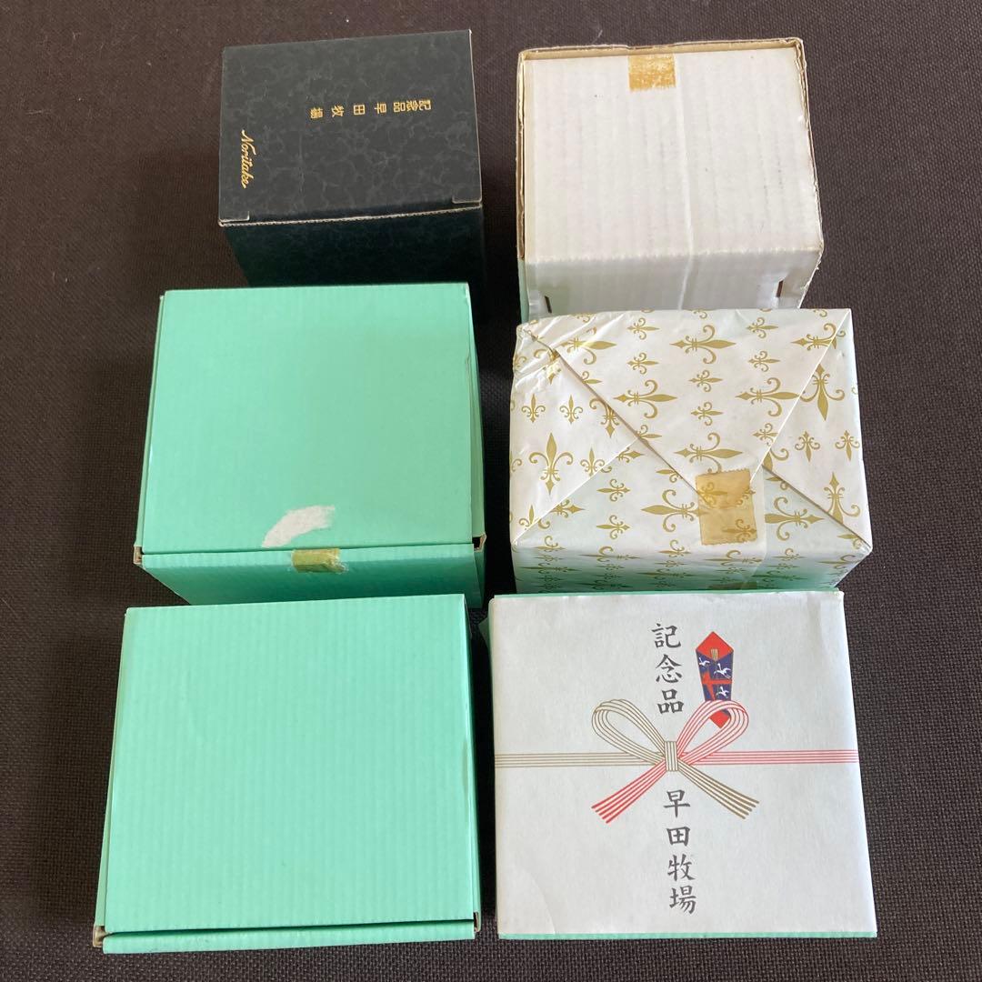 激レア　ナリタブライアン、シルクプリマドンナ号　記念品