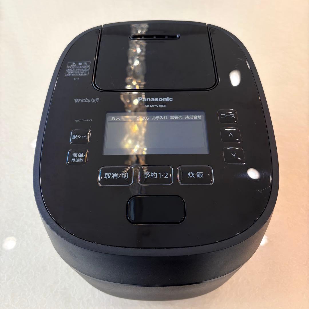 Panasonic可変圧力IHジャー炊飯器SR-MPW10E8 2020年製