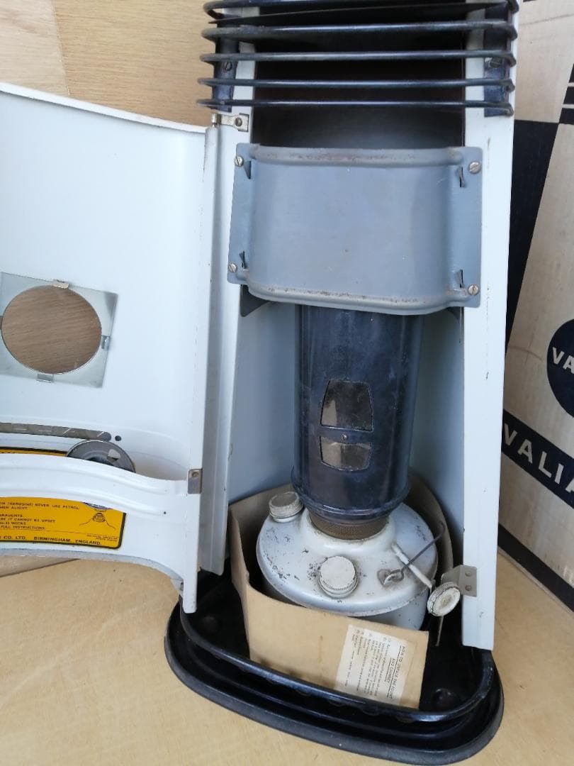 石油ストーブバーラーVALOR VALIANT MARKⅡ