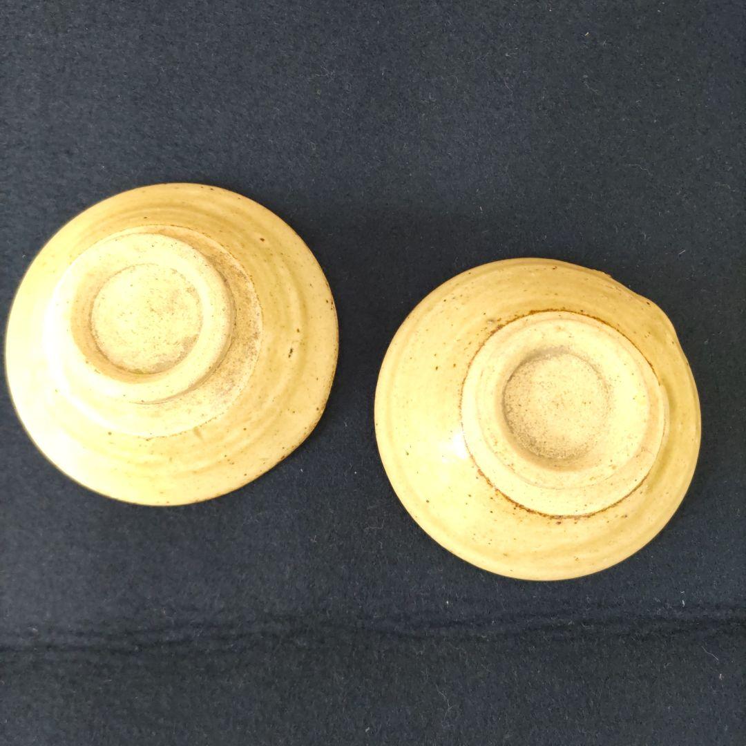 瀬戸片口盃　2個　D392