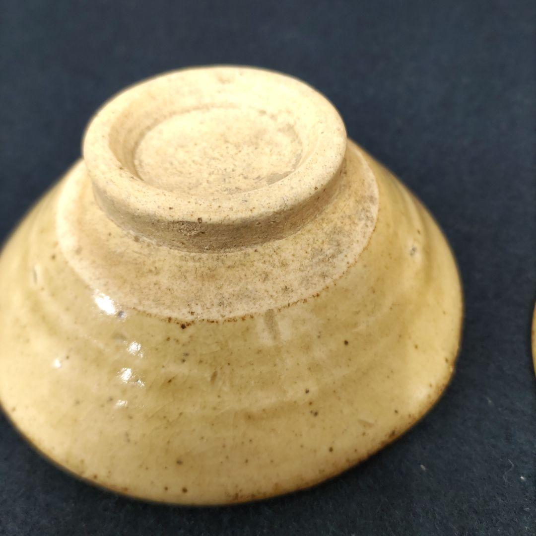 瀬戸片口盃　2個　D392