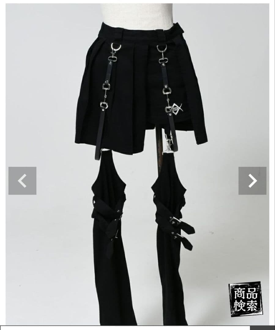 REFLEM　レフレム　レッグカバー付きレイヤードショーパン