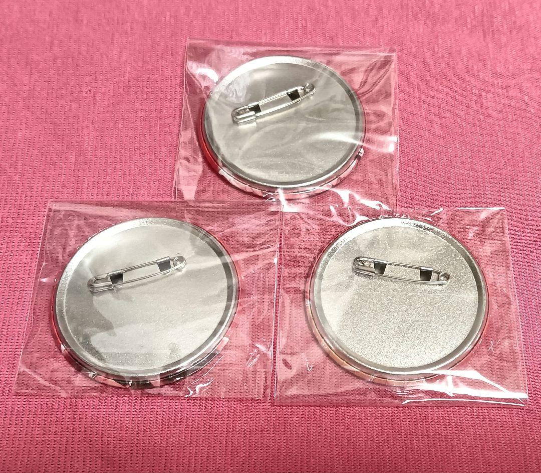 ヒプノシスマイク　ヒプマイ　缶バッジ　山田一郎　山田二郎　山田三郎　CD特典