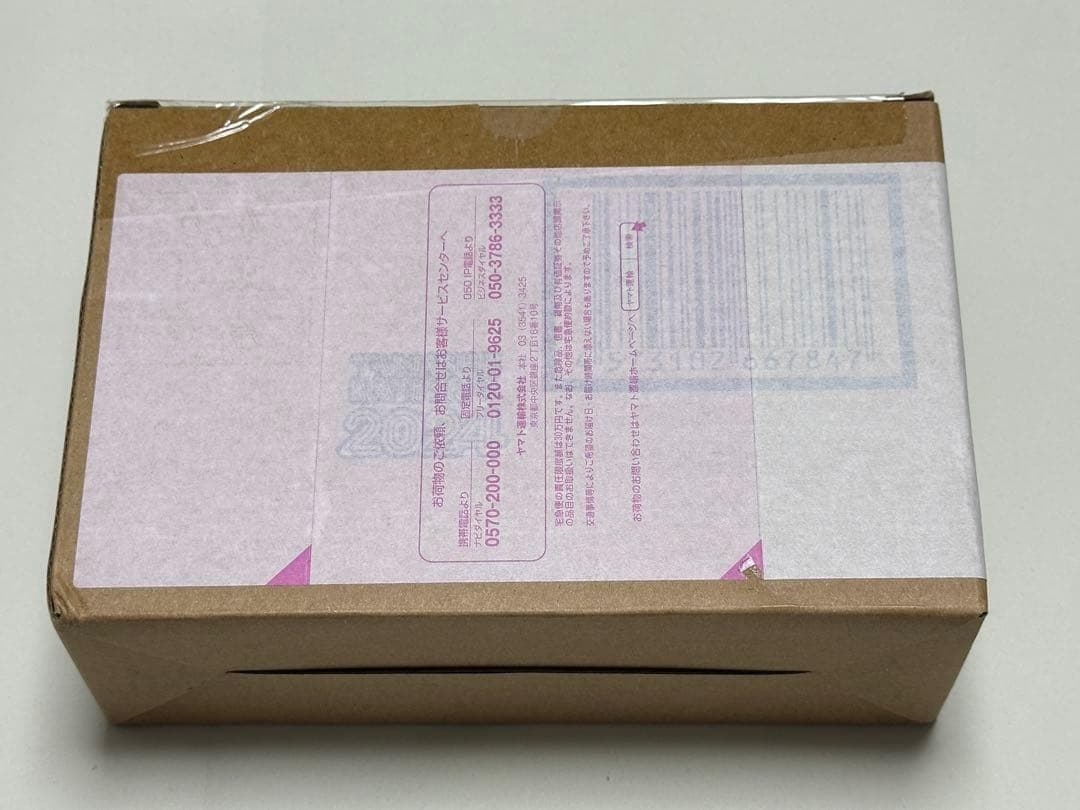 S.H.Figuarts 仮面ライダーファイズ　アクセルフォーム　新品未開封