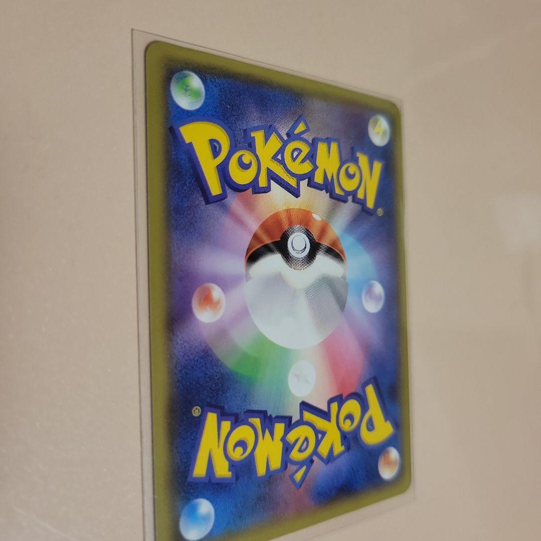 ポケモンカード おきがえピカチュウ PROMO 099/XY-P