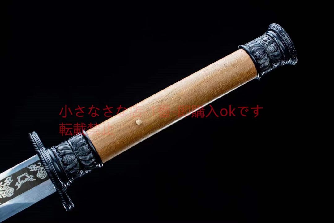 双竜唐刀  武具 刀装具 日本刀 唐剣  模造刀·模擬刀  居合刀