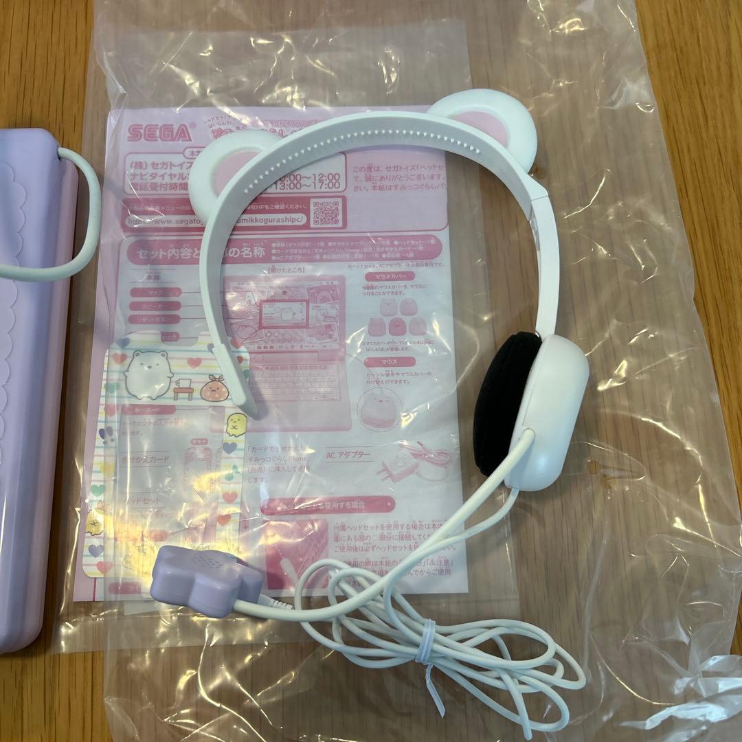 カメラもIN!マウスできせかえ！ すみっコぐらしパソコンMYLIVE