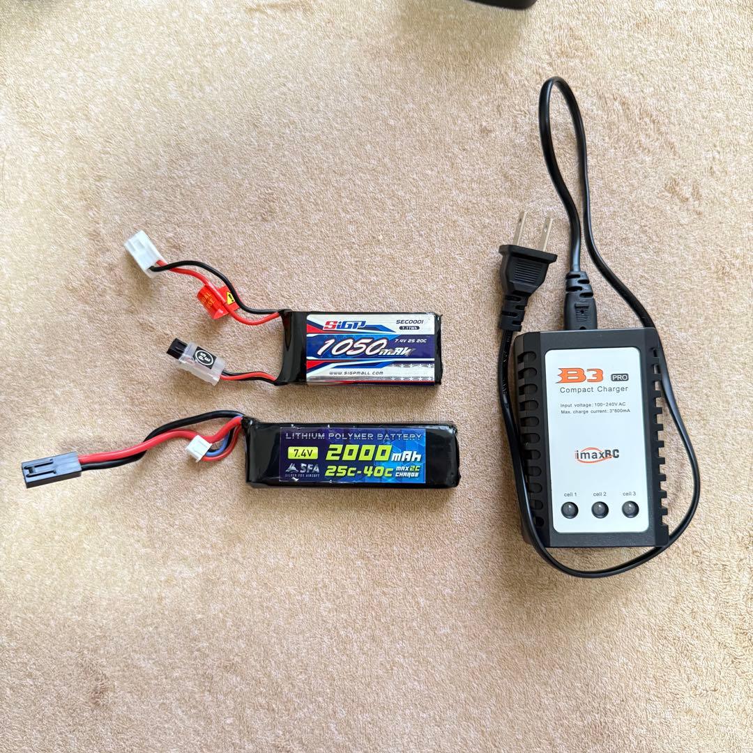 東京マルイ次世代電動ガンAK-47バッテリー・マガジン付き