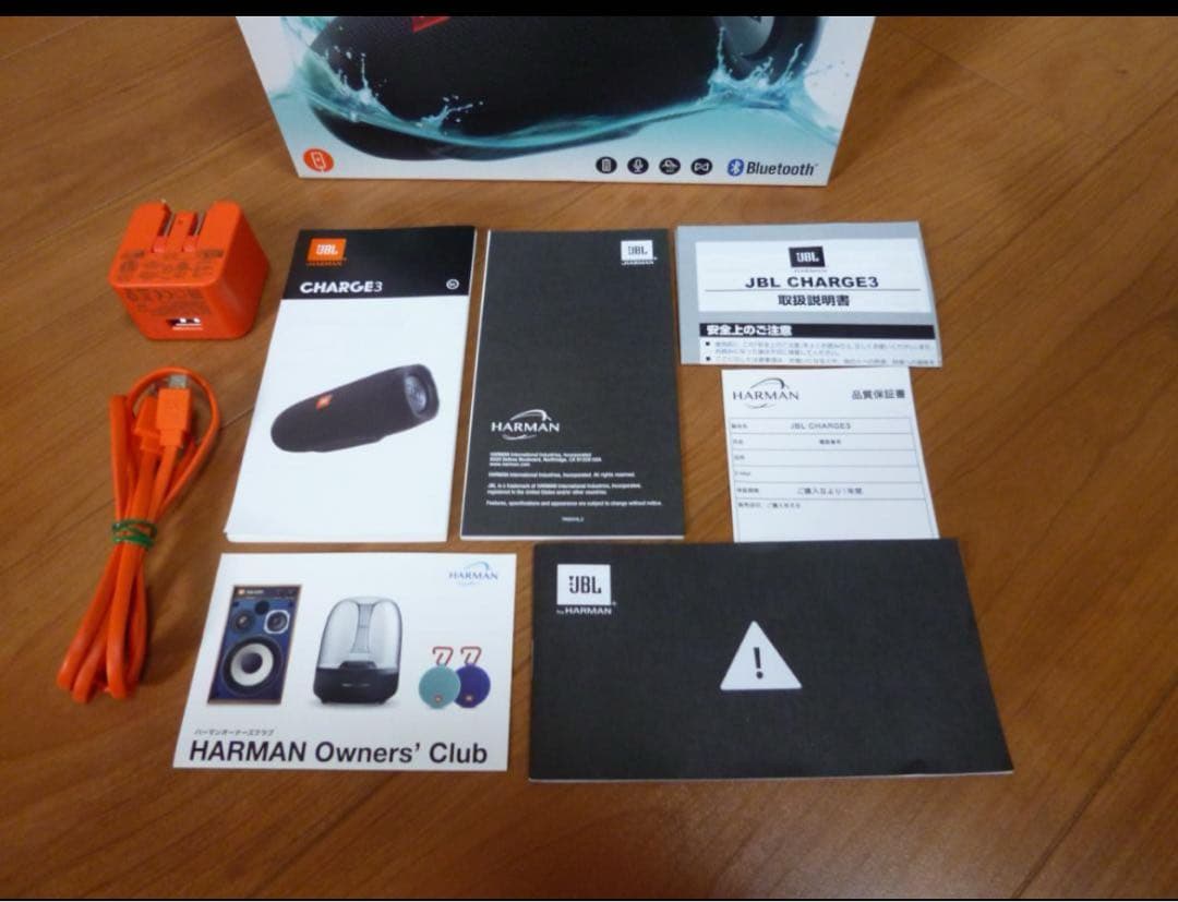 JBL charge 3Bluetoothスピーカー