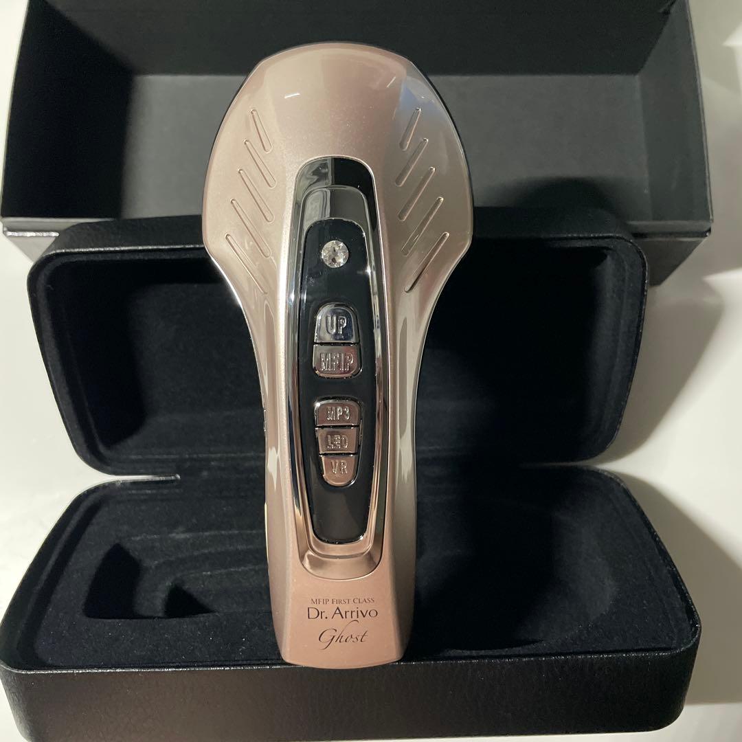 Dr.Arrivo Ghost 美顔器