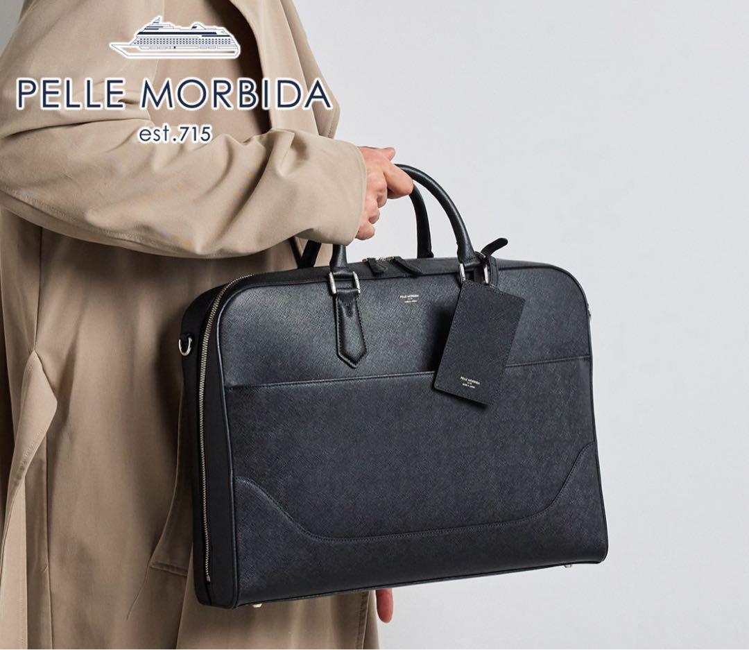 Pelle Morbida 黒 ビジネスバッグ