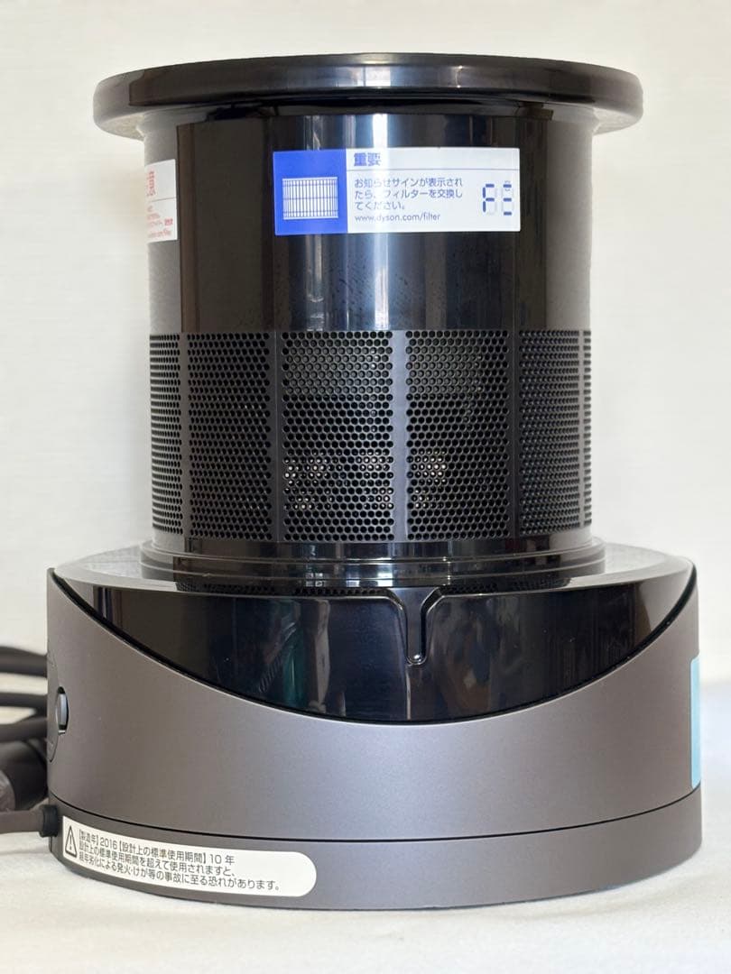 ダイソン　ピュアクールリンクDP01 純正フィルター交換済　空気清浄機付扇風機