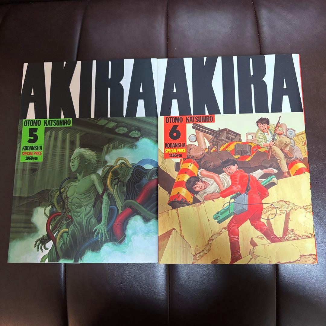 AKIRA アキラ 全6巻セット 大友克洋 講談社