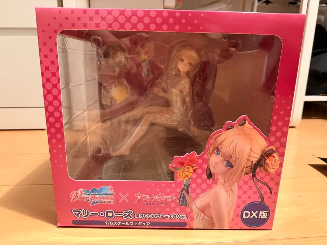 アズールレーン マリー・ローズ湯けむりのヴィーナスVer.DX版