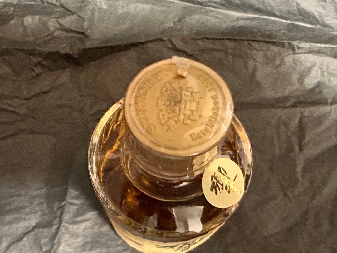 ミニボトル　希少！　古酒　サントリー　響